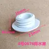 Adecuado para refrigeradores comerciales, congeladores y vitrinas horizontales, tapón de goma para agujero de drenaje