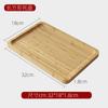 Bandeja de bambu multi-tamanho nova placa chinesa de madeira maciça para lanches prato em forma de coração prato de frutas em estoque atacado