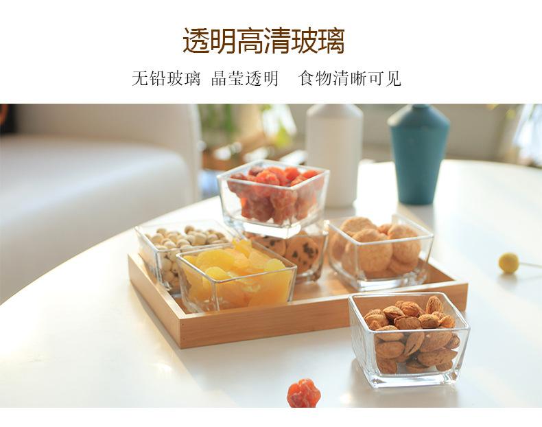 玻璃零食盒_04
