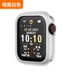 Funda Protectora para Reloj Adecuada para Caja de Apple Watch Cubierta Protectora de Armadura de TPU Carcasa de Reloj a Prueba de Polvo