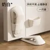 Tapón de puerta de silicona para el hogar, instalación sin taladro, tope de puerta, protector de puerta, tapón de puerta, seguridad infantil, esencial para el hogar