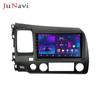 Adecuado para Honda Civic 06-11 Android Pantalla Grande Coche Control Central Navegación Bluetooth Inalámbrico Carplay