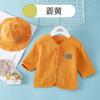 Ropa de protección solar para niños, abrigo fino de gasa de algodón de verano, cárdigan para bebé, conjunto de gorro bonito, camisa de aire acondicionado para bebé