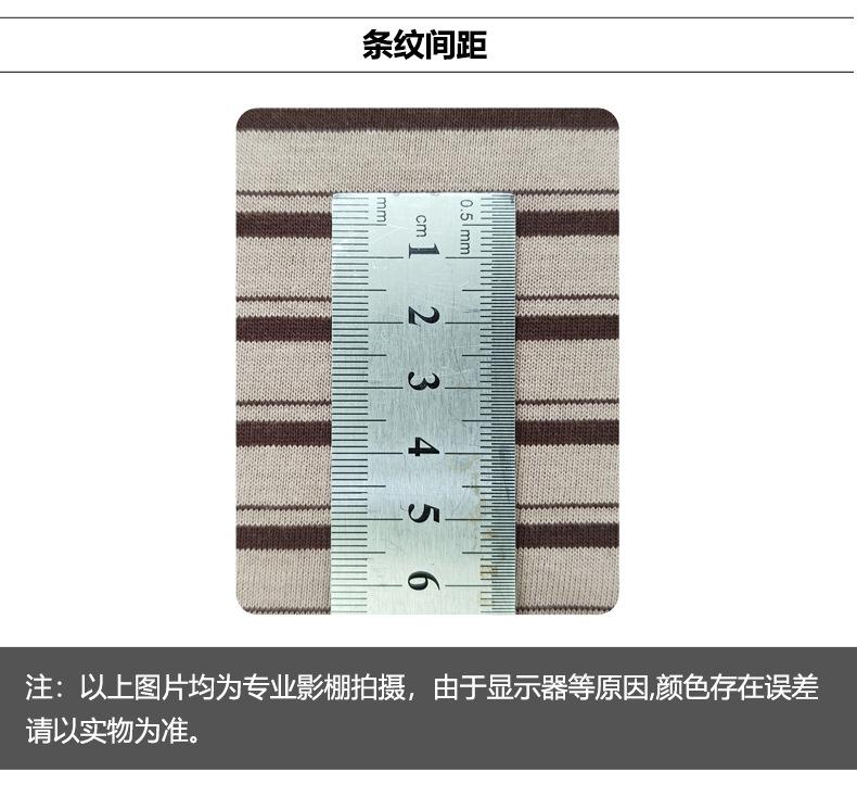 详情模板-恢复的_11.jpg