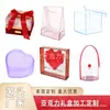 Caja de Regalo Cuadrada de Acrílico Transparente Caja de Dulces Portátil con Cinta Caja de Regalo para Dama de Honor Caja de Empaque para Regalo de Negocios