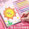 Bolígrafos de Gel con Purpurina de Colores, Bolígrafos de Acuarela, Bolígrafos Fluorescentes, Cuadernos para Estudiantes, Marcadores para Graffiti Infantiles, Papelería al por Mayor