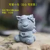 Figuritas de Animales Auspiciosos de Piedra Azul Imitación, Decoraciones para Paisajes en Miniatura de Tanques de Peces de Jardín, Pequeños Adornos de Pixiu y Tortuga Estilo Chino