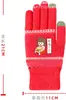Guantes Cepillados de Imitación Lana Guantes Tejidos Rpet Europeos y Americanos Otoño e Invierno Calientes Protectores de Manos Jacquard Fábrica Personalizada