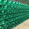 Tubería de plástico reforzado con fibra de vidrio, tubo protector de cable de alimentación, tubería de arena de plástico reforzado con fibra de vidrio, tubería verde para energía
