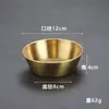 Aço Inoxidável Estilo Coreano com Alça Tigela Amarela Pequena Dourada Tigela para Molho de Fondue Tigela para Gelatina de Gelo Tigela Comercial Criativa para Lanches Jantar