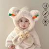 Gorro de Bebé Otoño e Invierno Bufanda para Niños Todo en Uno con Forro Polar Niña Súper Lindo Niño Lindo Protección para las Orejas Gorro para Niño Pequeño