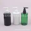 Botella Bomba para Loción 250ml, Botella Bomba de Hombro Plano, Botella para Limpiador Facial, Botella Bomba de Pico de Pato para Shampoo 250ml, Botella con Bomba de Clip