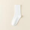 Calcetines de Primavera y Verano para Mujer, Calcetines de Algodón Puro para Maternidad, Calcetines Versátiles de Color Sólido hasta la Mitad de la Pantorrilla, Calcetines Largos Desechables Casuales para Viaje