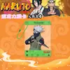 Tarjeta Transparente Acrílica Naruto Sasuke Itachi Tarjeta Laminada Doble Cara Colgante Ins Polaroid