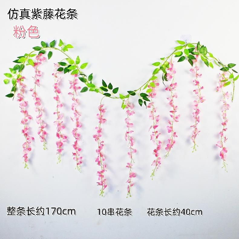 111粉色
