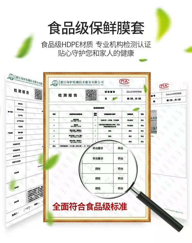 详情图_4.jpg