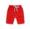 2026 Ropa Nueva para Niños Niños y Niñas Pantalones Cortos de Verano Estilo Coreano Pantalones Cortos de Color Sólido Pantalones 100% Algodón Puro Pantalones de Longitud Media para Niños