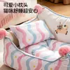 Cama para gato adequada para todas as estações, semi-fechada, sofá reclinável seguro para gatos, cama para cães pequenos, cama para gatos de estimação estilo novo