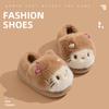 Pantuflas de Algodón para Niñas, Nuevas Pantuflas de Invierno para Interiores, Calientes, de Felpa Espesa para Niños Pequeños con Talón Cerrado