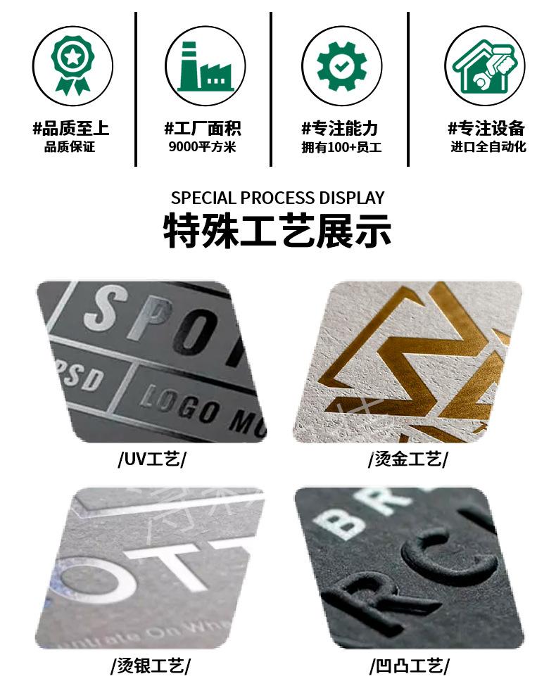 详情 (16).jpg