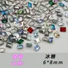 Pacote Misto de Cristais de Gelo K9 6*8mm Grandes de Vidro de Alta Transparência com Base Pontiaguda Brilhante para Decoração DIY de Nail Art