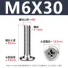 Tornillo de Acero Inoxidable 304 Cabeza Plana Ranura de Cruz Biselada Borde Biselado Tornillo para Muebles Cabeza Plana Redonda Tornillo de Fijación M2-M12