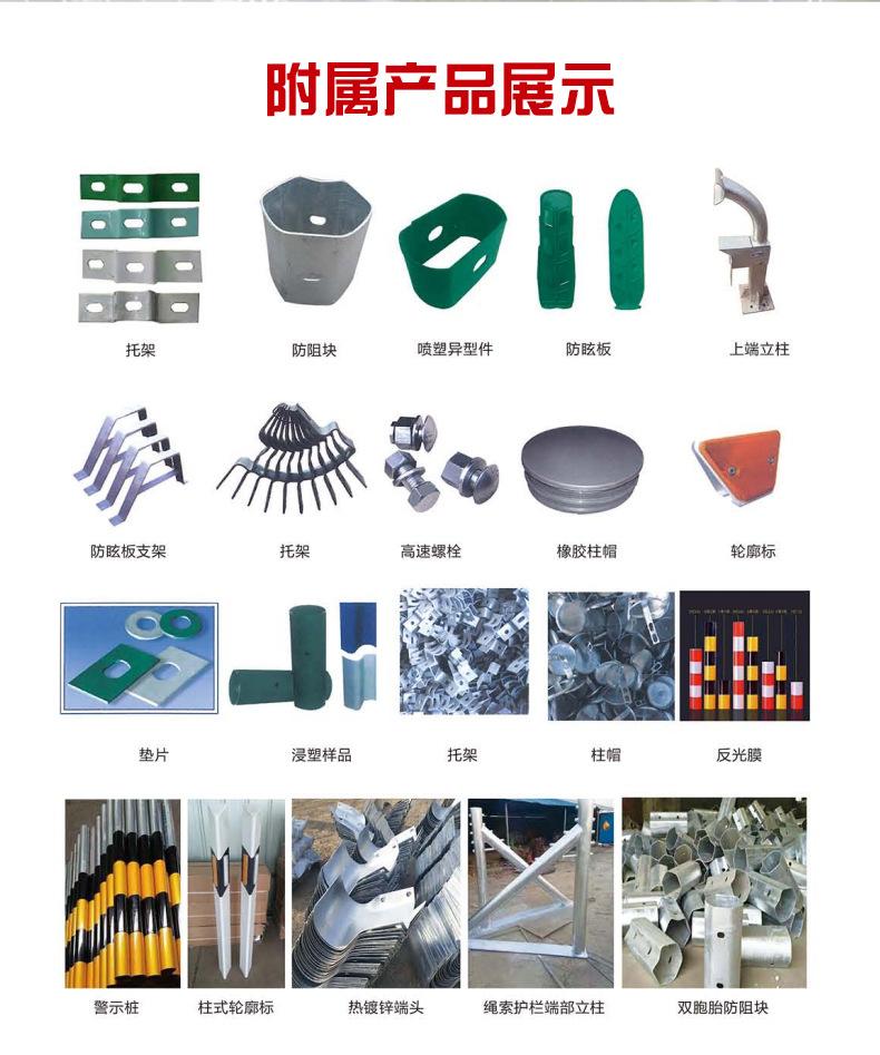 冠县鲁艺交通设施_16.jpg