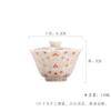 Mo Ji Dinastía Tang Banquete Nocturno Barro de Jade Porcelana Blanca Cubierta Equivocada Dorada y Plateada Tazón Juego de Té Kung Fu Cerámica Flor Completa Hogareño Lujo Ligero Tazón de Té