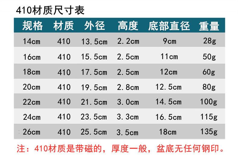 详情_13.jpg