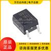 ACPL-M61L-500E embalagem SOIC-5 serigrafia M61L original genuíno optoacoplador integrado IC
