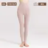Pantalones de algodón puro para mujer para otoño, estilo nuevo y ligero para otoño e invierno, leggings de punto 100% algodón, cintura media-alta, talla grande, corte ajustado, pantalones térmicos de capa base