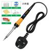 Novo produto transfronteiriço 908D, ferro de solda elétrico com display digital inteligente, caneta de solda de alta potência com regulador de temperatura de 80 W e interruptor para manutenção eletrônica