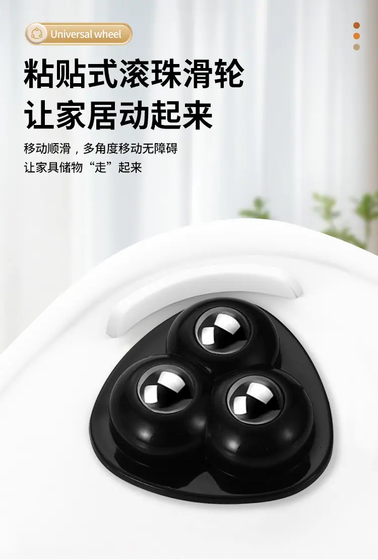 详情-11.jpg