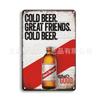 Artesanía metálica de Cerveza Carlsberg pintura decorativa vintage de hierro pintura decorativa nostálgica decoración de pared de bar personalizada
