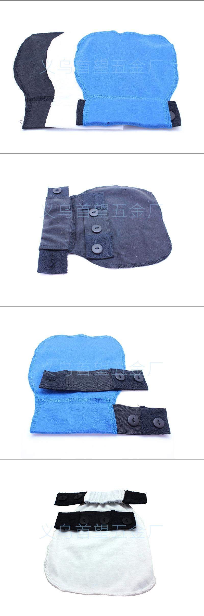 详情 奥道---布料延长扣 (8).jpg