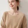 Baicai Rong Novo Estilo Preguiçoso Malha de Caxemira Sem Costura Feminina Loose Tricô Pulôver de Um Ombro Versátil
