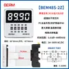 Relé de Tiempo DH48S-S Controlador de Temporizador de Ciclo 1Z 2Z Pantalla Digital 12V 24V 220V
