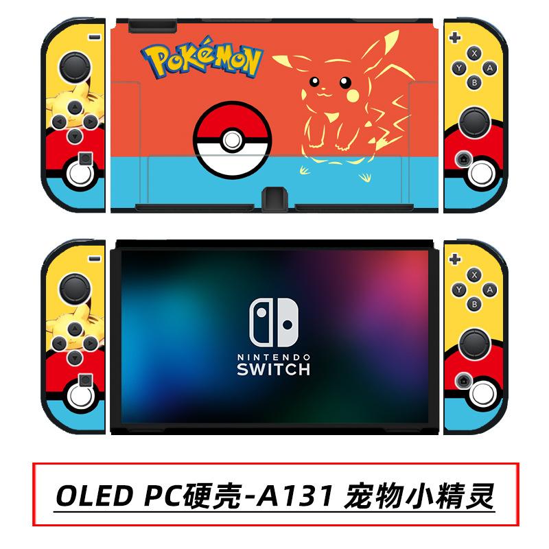 OLED PC硬壳-A131 宠物小精灵.jpg