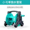 Carrete para Manguera, Manguera para Tubería de Agua, Carrete para Manguera de Exterior, Plato Giratorio Automático para Almacenamiento de Manguera, Estante para Manguera de Agua
