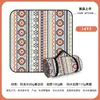 Esterilla de Picnic, Tienda de Campaña para Exteriores, Esterilla Impermeable a la Humedad, Esterilla de Picnic, Cojín Impermeable para Asiento, Esterilla de Piso, Esterilla de Picnic Impermeable y a Prueba de Humedad