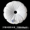 Bolsa de Agua Cuadrada Llena con Base de Arco de Bolsa de Agua Decoración de Fiesta de Celebración Festiva Arreglo de Boda Arco de Globos