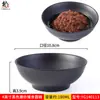 Vajilla de Melamina Tazón de Arroz Comercial Engrosado Restaurante Japonés Hotel Plástico Tazón Pequeño Tazón para Sopa Hot Pot Tazón para Salsa para Dipear