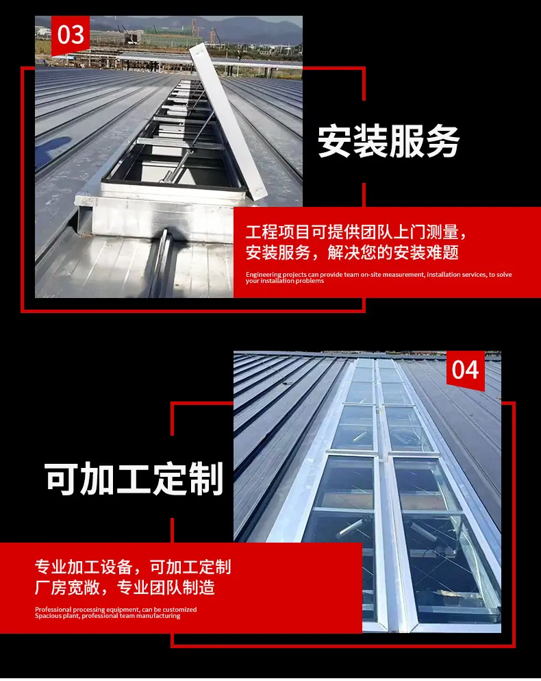 详情开版_07.jpg