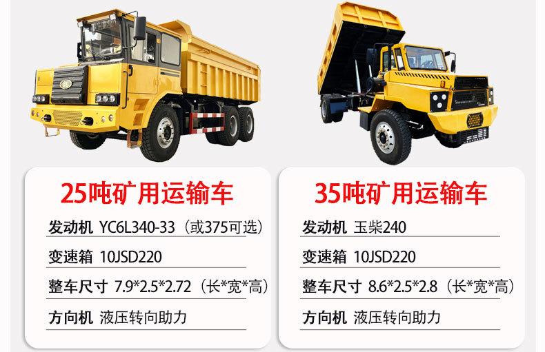 详情1_05.jpg