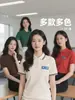 Ropa de Protección Laboral Personalizada con Impresión de Logo e Impresión, Ropa de Trabajo Hecha a Medida Bordada, Taller de Fábrica de Reparación de Automóviles, Antiestática, Reflectante y Resistente al Desgaste