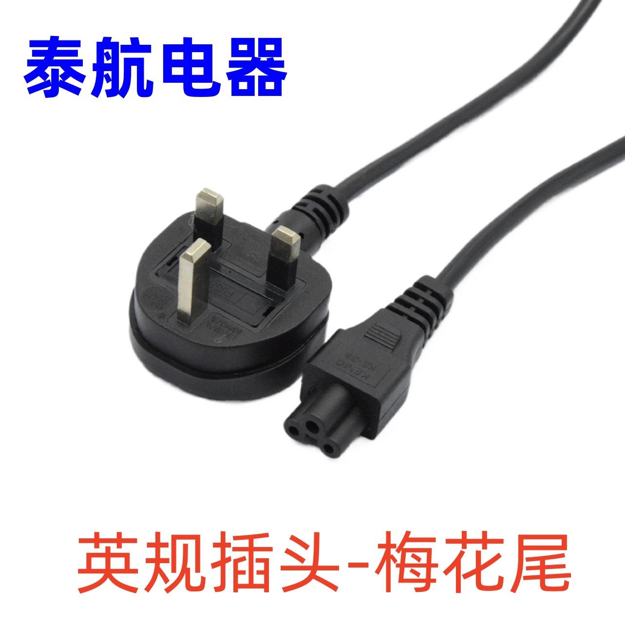 微信图片_20240105092914