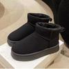 Botas de Nieve Gruesas de Suela Gruesa para Mujer Talla Grande 2026 Botas de Nieve Cortas de Invierno con Forro de Felpa y Capa Exterior Engrosada, Adecuadas para Noreste, Transfronterizo