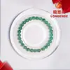 Jade Natural Auténtico Jade Africano Cuentas Redondas Tipo Hielo con Color Verde Intenso, Delicadas y Transparentes, Adecuado para Pulseras, Collares y Cuentas Sueltas