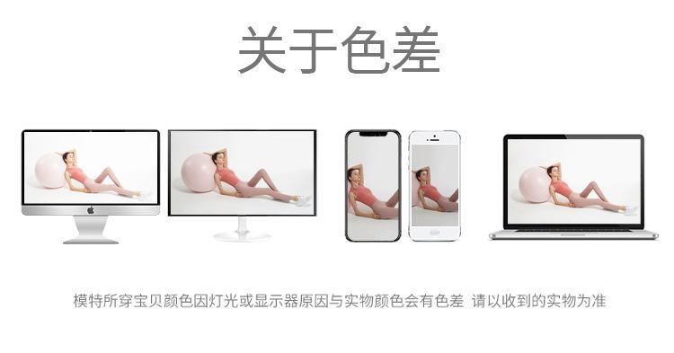 详情页_33.jpg