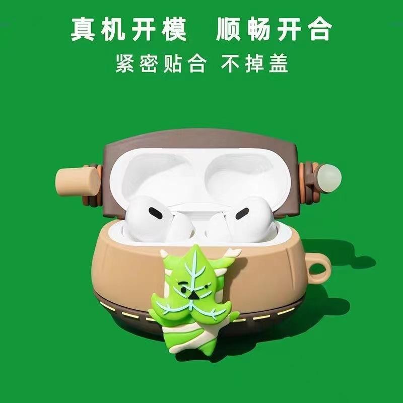 1313书包.jpg